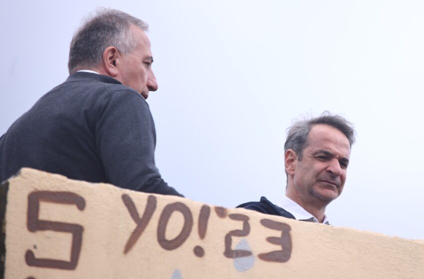  Μητσοτάκης: “Μάλλον γέλιο προκάλεσαν κάποιες επιλογές παρά εξέπεμψαν σοβαρότητα” – Πώς σχολίασε τα ψηφοδέλτια του ΣΥΡΙΖΑ