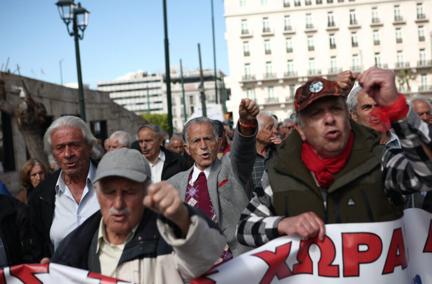  Συγκέντρωση διαμαρτυρίας στο υπουργείο Εργασίας από συνταξιούχους – Τι διεκδικούν