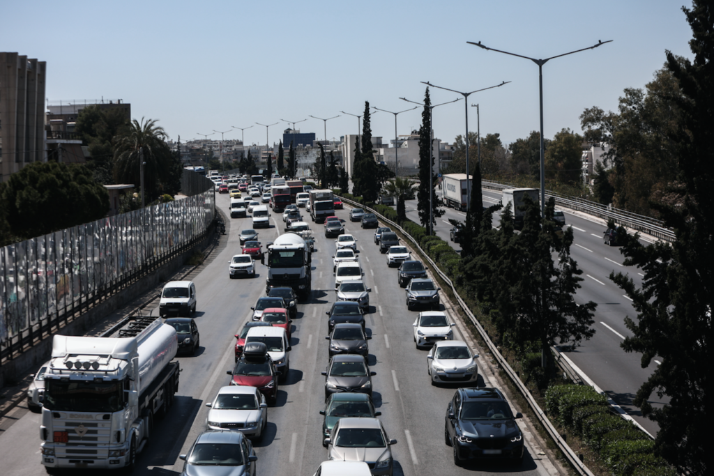 Στιγμιότυπο 2023 04 14 1.35.22 μ.μ