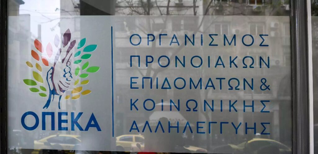 οπεκα