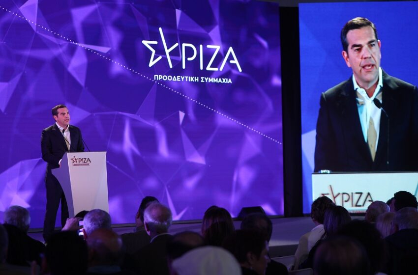  Το σχέδιο ΣΥΡΙΖΑ για την πρώτη κατοικία και τα κόκκινα δάνεια – Τσίπρας: Το πάρτι θα τελειώσει, ο πρώτος νόμος θα είναι για το ιδιωτικό χρέος (vid)