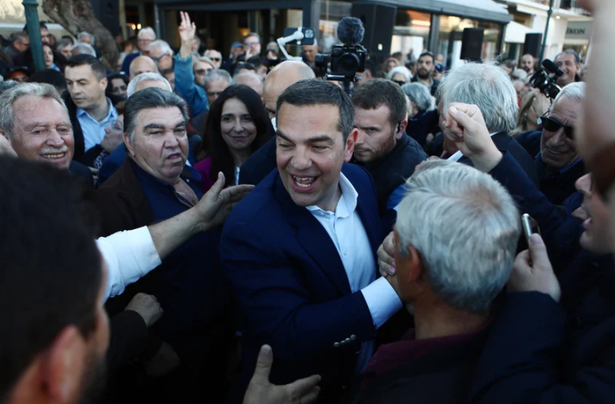 τσιπρας λαυριοο