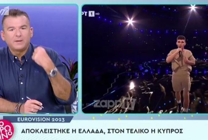  Λιάγκας για ΕΡΤ και Eurovision: “Μας κοροϊδεύουν στα μούτρα” (vid)