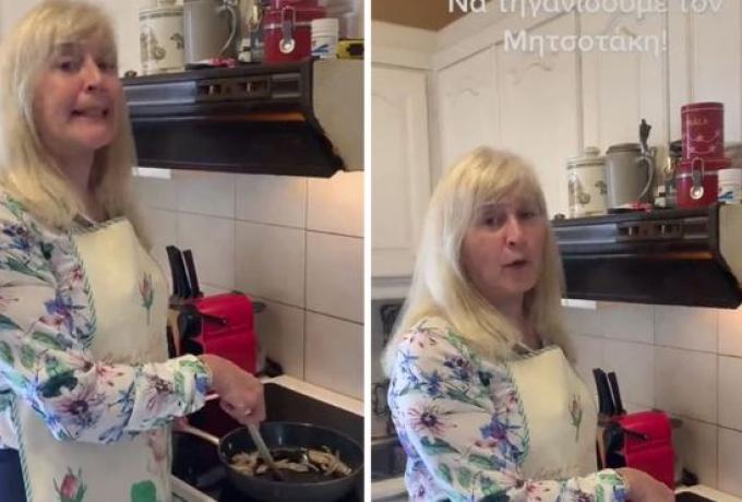  Η Αυλωνίτου καλεί τους ψηφοφόρους μέσα από την κουζίνα της να… τηγανίσουν τον Μητσοτάκη