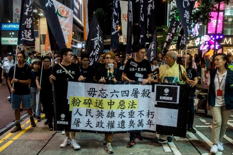 Χονγκ Κονγκ: Διαλύθηκε ένα από τα τελευταία δημοκρατικά κόμματα – Ασφυκτικές πιέσεις από το Πεκίνο