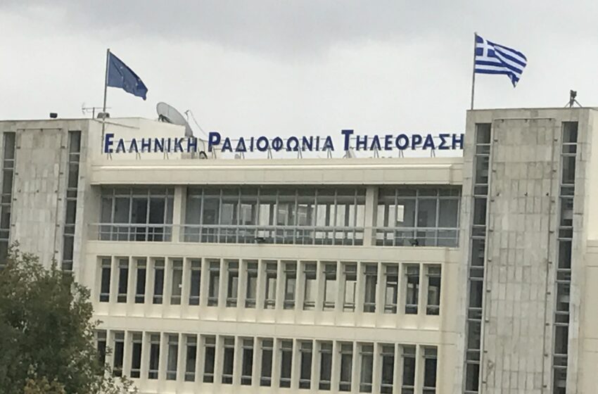  Επίσκεψη του υπηρεσιακού πρωθυπουργού στην ΕΡΤ