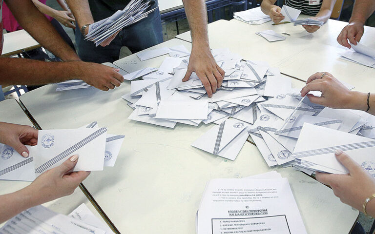  Πώς θα γίνουν οι αυτοδιοικητικές εκλογές του Οκτωβρίου – Όλες οι αλλαγές