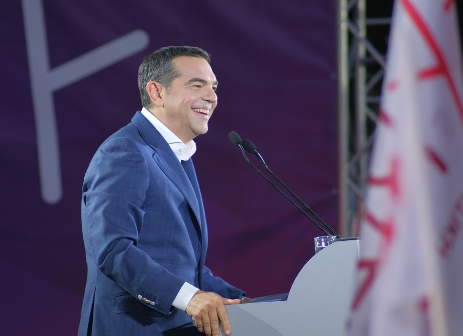 Eurokinnisi Αλέξης Τσίπρας Ουδέτερη και χαμογελαστή 1