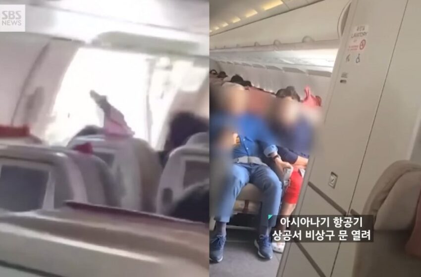  Νότια Κορέα: Συνελήφθη επιβάτης που άνοιξε την πόρτα αεροπλάνου στα 213 μέτρα – Είπε πως ένιωσε δυσφορία (vid)