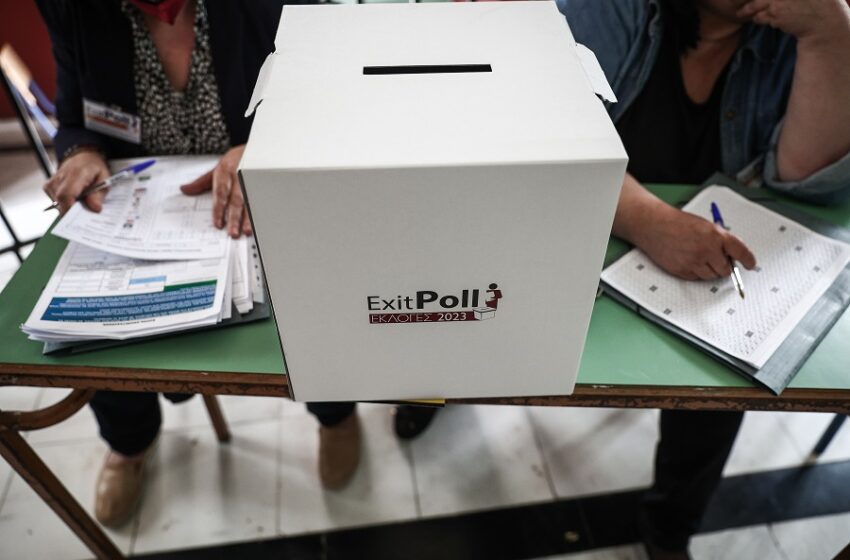  Exit Poll: ΝΔ 36% με 40%, ΣΥΡΙΖΑ 25% με 29%, ΠΑΣΟΚ/ΚΙΝΑΛ 9,5% με 12,5%, ΚΚΕ 6% με 8%, Ελληνική Λύση 3,5% με 5,5%, ΜέΡΑ25 2,5 με 4,5%