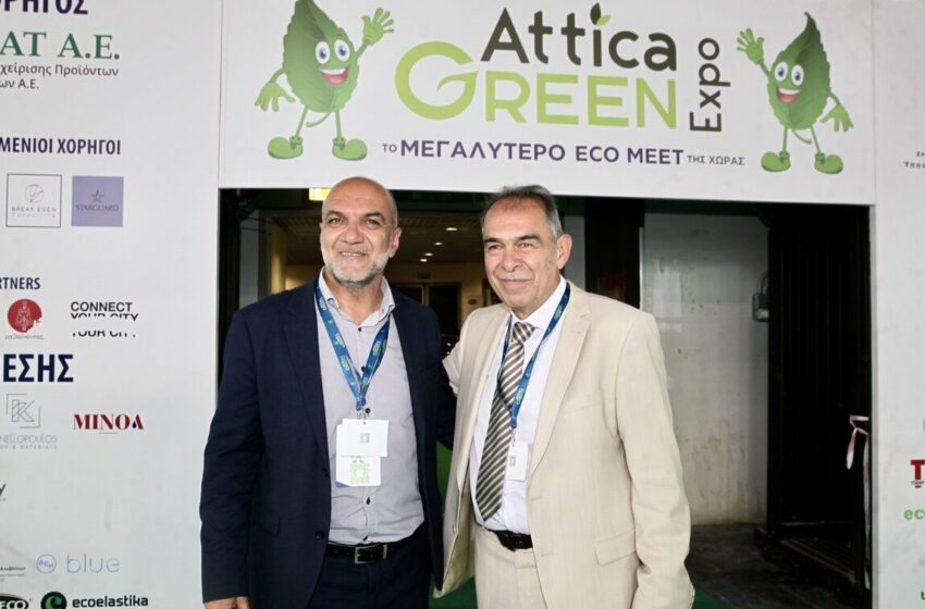  Ο Γιώργος Ιωακειμίδης στην 2η Attica Green Expo