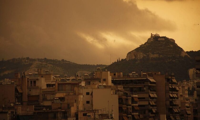  Αφρικανική σκόνη: “Αποφύγετε άσκοπες μετακινήσεις”