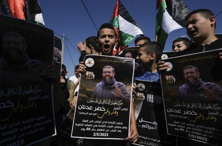  Νεκρός Παλαιστίνιος απεργός πείνας σε φυλακή του Ισραήλ