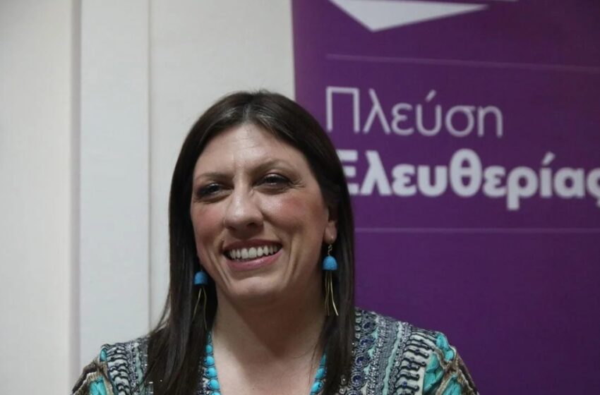  Κωνσταντοπούλου: Κερδίσαμε την έδρα Επικρατείας αλλά μας αφαίρεσαν παράνομα την έδρα της Β’ Πειραιώς