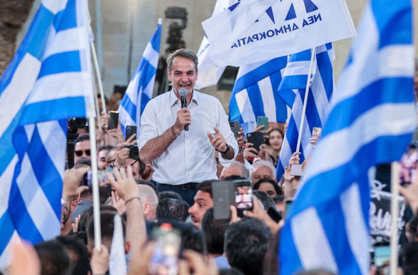  Μητσοτάκης: Στις εκλογές ο λαός συνέτριψε αυτούς που βλέπουν την Ελλάδα σκοτεινή και διχασμένη