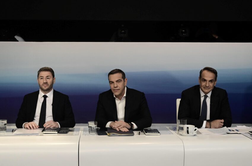  ΣΥΡΙΖΑ: Πρόταση για τη διεξαγωγή δύο debate στη διακομματική – Αμηχανία ΝΔ, άρνηση από ΠΑΣΟΚ-ΚΚΕ