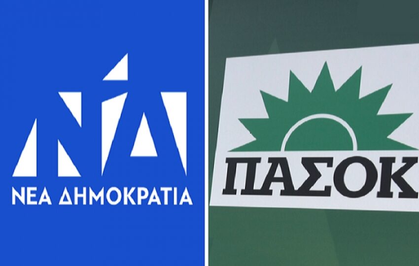  Η ΝΔ κατηγορεί το ΠΑΣΟΚ για κρυφή ατζέντα στην φορολογία – “Πόλεμος” ανακοινώσεων