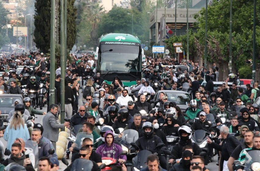  Χαμός από οπαδούς του Παναθηναϊκού – Χιλιάδες μηχανές συνοδεύουν το πούλμαν της ομάδας για το ματς “τελικό” με Ολυμπιακό (vid)