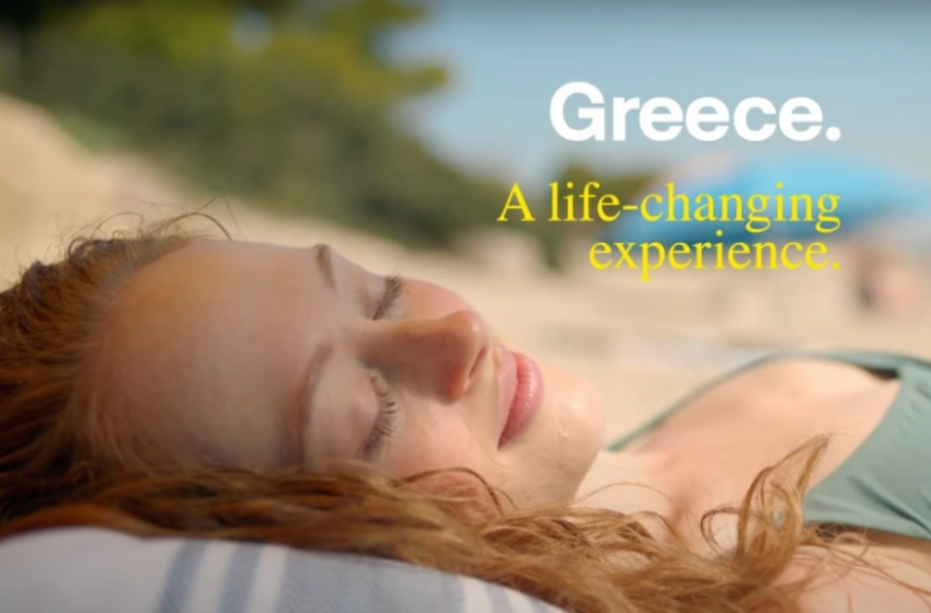  “Διακοπές που σου αλλάζουν τη ζωή” – Η νέα καμπάνια της Ελλάδας (vid)