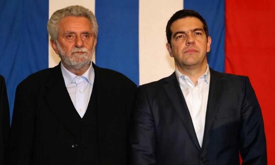 tsipras edra peiraias dritsas