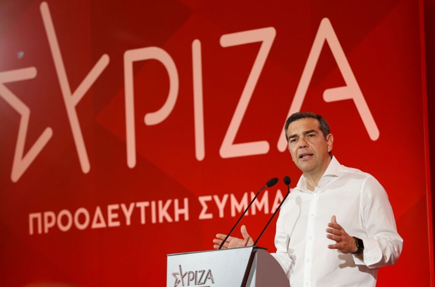  ΣΥΡΙΖΑ: Παρουσιάζει την Τετάρτη το οικονομικό πρόγραμμα με Τσίπρα, Τεμπονέρα, Αχτσιόγλου και Τσακαλώτο