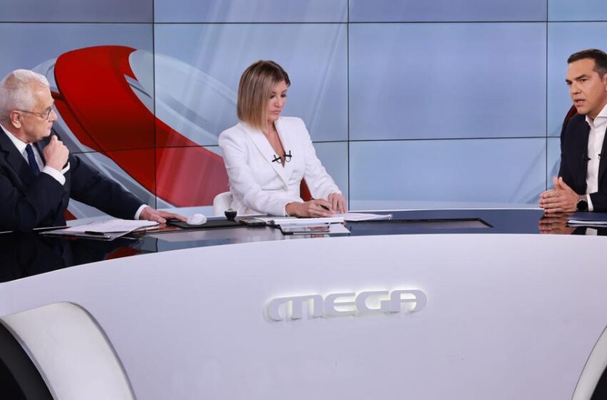  Τσίπρας: Στο κεντρικό δελτίο ειδήσεων του Mega απόψε
