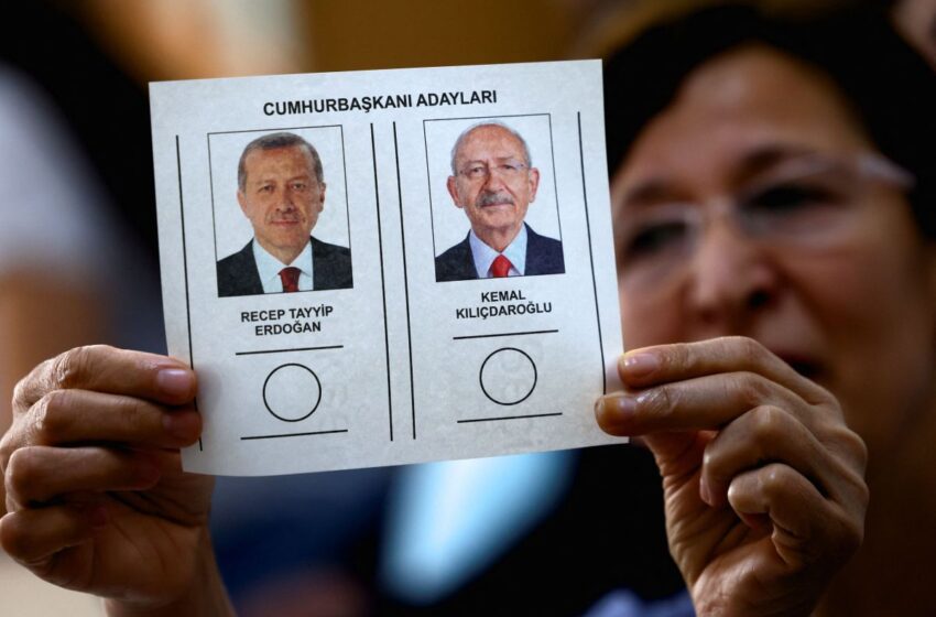  Κυριαρχία Ερντογάν  με 60,8 % στις τουρκικές εκλογές