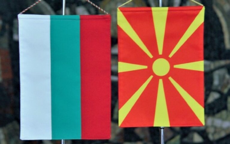  Βόρεια Μακεδονία: Η Βουλγαρία μας συμπεριφέρεται όπως η Ρωσία στην Ουκρανία