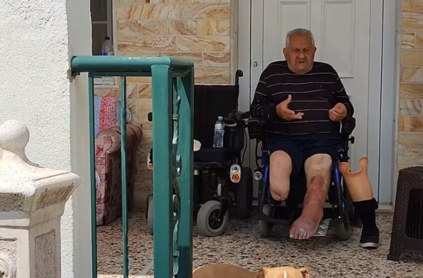  Χαλκιδική: Πρώτη νίκη κατά των funds – Με προσωρινή διαταγή ο 81χρονος επιστρέφει σπίτι του
