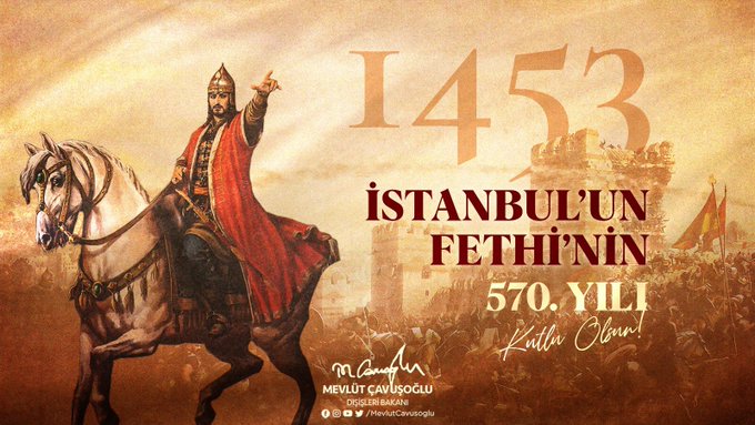  Τσαβούσογλου για Άλωση Κωνσταντινούπολης: “Από τις πιο ένδοξες νίκες της ιστορίας μας – Θα προστατεύσουμε την κληρονομιά των προγόνων μας”