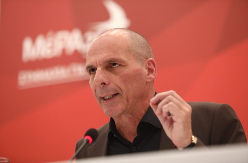  Βαρουφάκης: “Η ηγεσία του ΣΥΡΙΖΑ ζητά από εμάς ψήφους που τις λείπουν για να κυβερνήσει με την ανοχή της ολιγαρχίας”