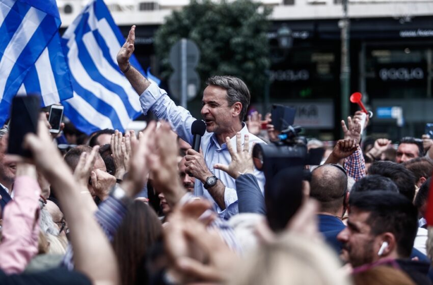  Economist: Οι Έλληνες επέλεξαν σταθερότητα αντί για δράματα – Ο Μητσοτάκης αξίζει δεύτερη θητεία