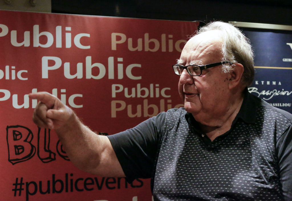 Στιγμιότυπο 2023 05 31 2.53.39 μ.μ