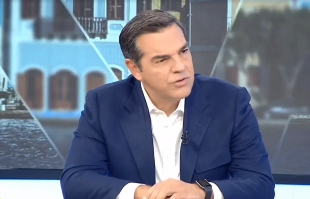 ΤΣΙΠΡΑΣ