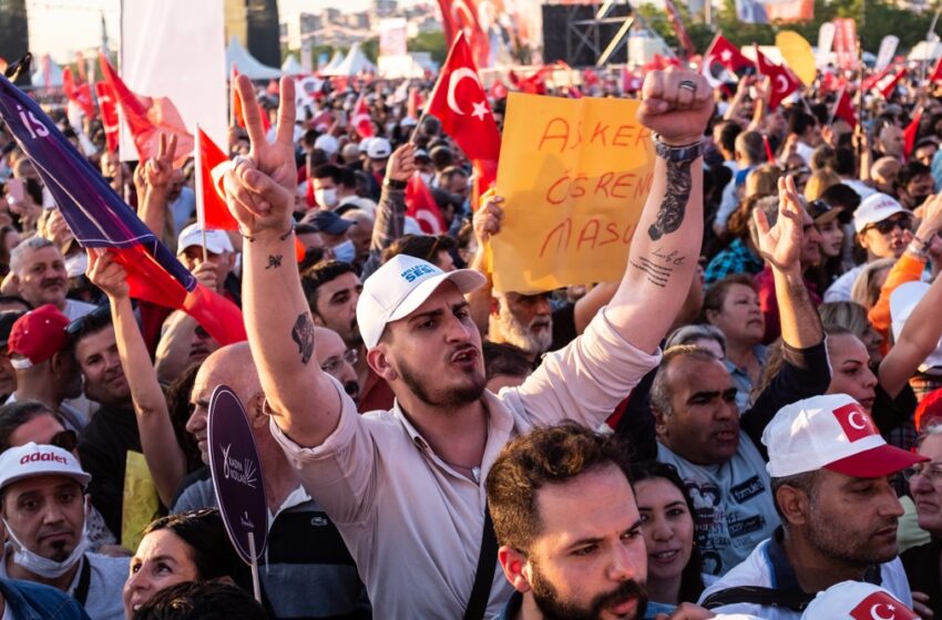 Τουρκικές εκλογές: Οι Βρυξέλλες παρακολουθούν στενά και ετοιμάζονται για την επόμενη ημέρα