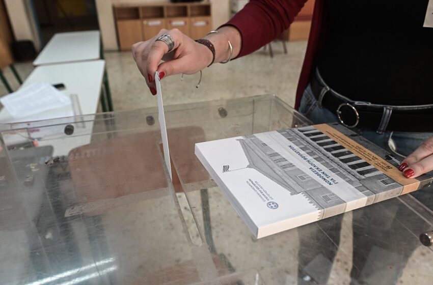  Εκλογές 2023/Οι έλληνες ψηφίζουν με απλή αναλογική – Όλες οι πληροφορίες για τη διαδικασία – Στις 21.30 αποτέλεσμα από το 80% της Επικράτειας