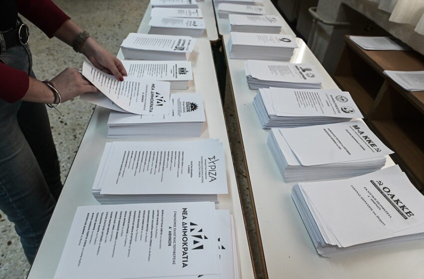  Εκλογές 2023: Αυτοδυναμία ΝΔ με 160 έδρες και επτακομματική Βουλή – Τι δείχνει δημοσκόπηση της GPO