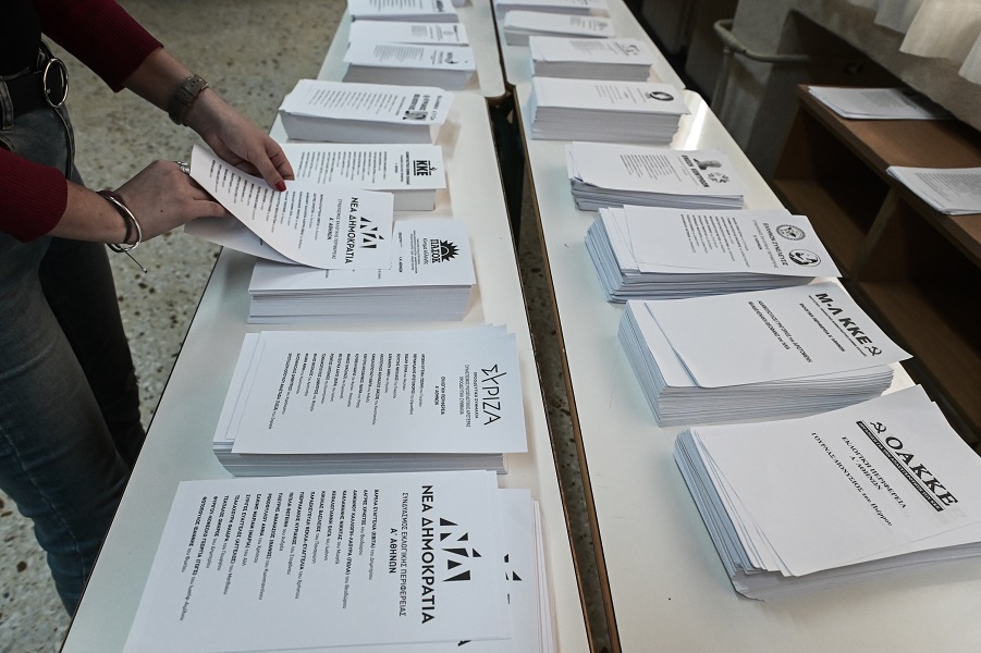 εκλογες 2023 3