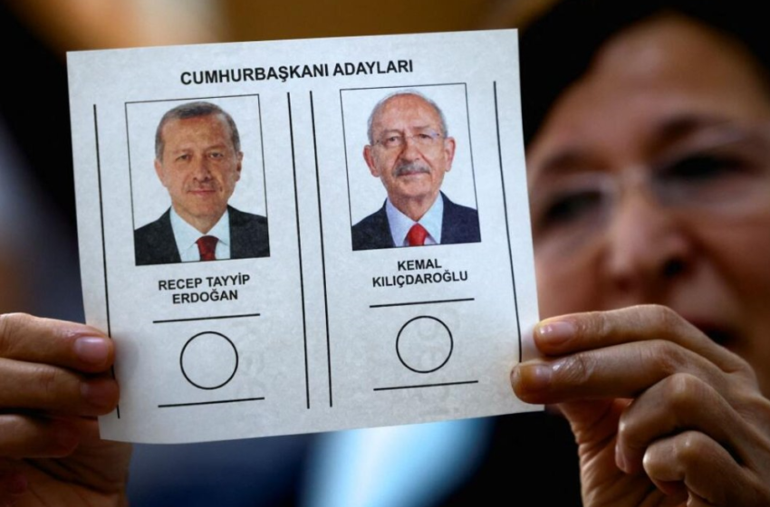  Τουρκία: Ψήφισαν οι δύο υποψήφιοι – Οι πιο κρίσιμες και τοξικές εκλογές με Ερντογάν φαβορί και Κιλιτσντάρογλου να ελπίζει σε έκπληξη – Οι θέσεις των διεκδικητών