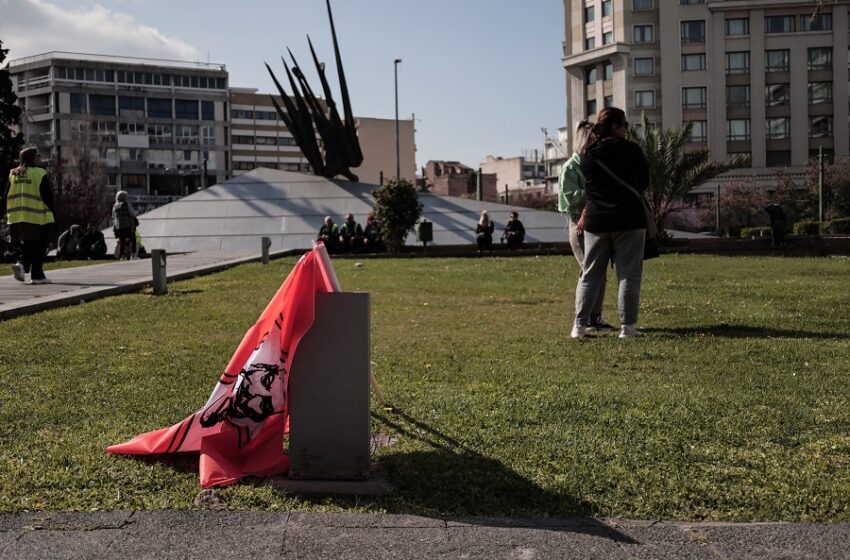  Guardian: Η νίκη της κεντροδεξιάς στην Ελλάδα αποτελεί κακό γεγονός για όσους έχουν υποφέρει από τα μέτρα λιτότητας