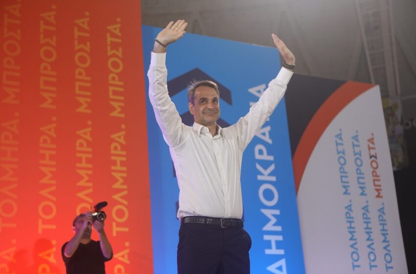  Μητσοτάκης: Κεντρική ομιλία στο Θησείο με “Κατρούγκαλο και… Χρυσή Αυγή” κατά ΣΥΡΙΖΑ – Μήνυμα στους ψηφοφόρους του ΠΑΣΟΚ