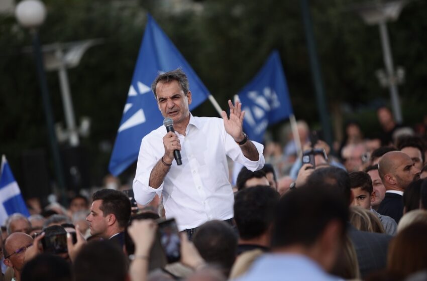  Μητσοτάκης/Οδηγίες προς… “ναυτιλομένους” για ΝΙΚΗ και φύλλο πορείας για Βόρεια Ελλάδα – “Η ΝΔ παραμένει στη βάση της πατριωτικό κόμμα”