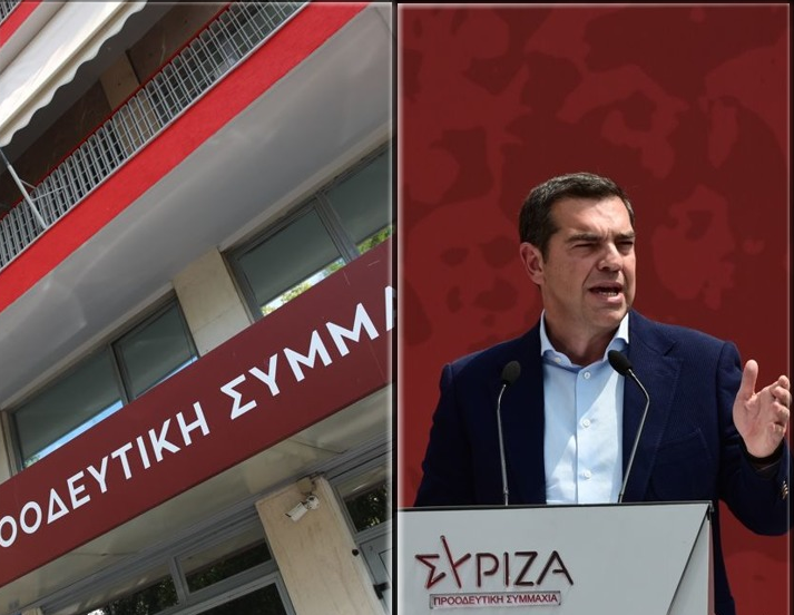 Πηγές ΣΥΡΙΖΑ: Η αλήθεια για την ενημέρωση Τσίπρα για την Ροδόπη- “Καμία επικοινωνία από Γεραπετρίτη ή άλλον “- Επιλεκτικές πληροφορίες της ΕΥΠ δόθηκαν μετά τις εκλογές