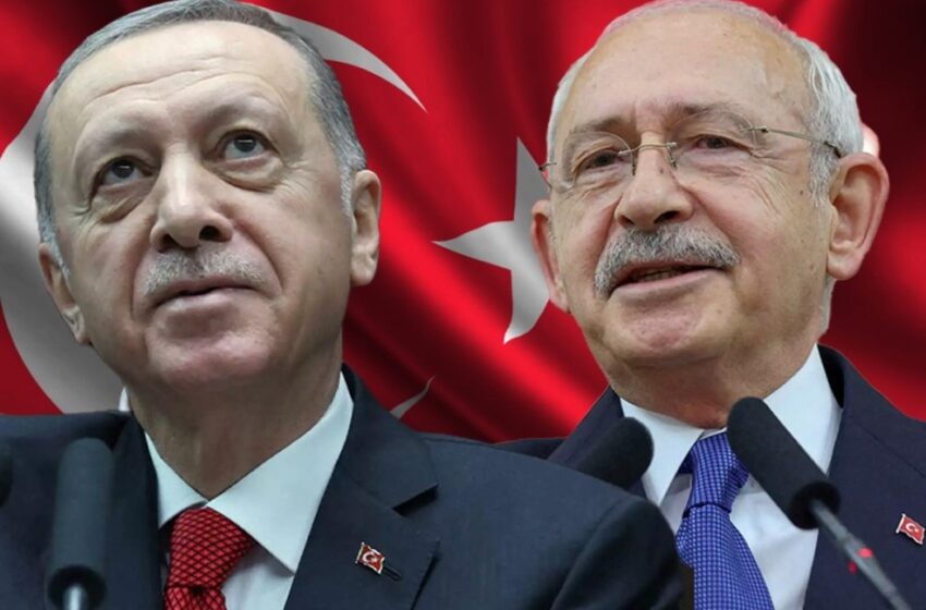  LIVE/ Τουρκία: Κυριαρχία Ερντογάν δείχνουν τα πρώτα αποτελέσματα