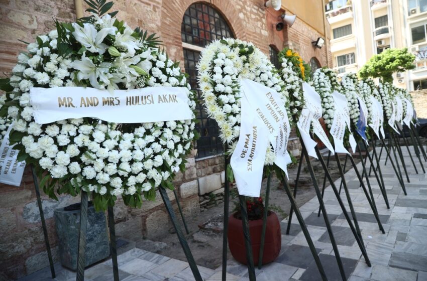  Ακάρ: Έστειλε στεφάνι στην κηδεία του Κωσταράκου