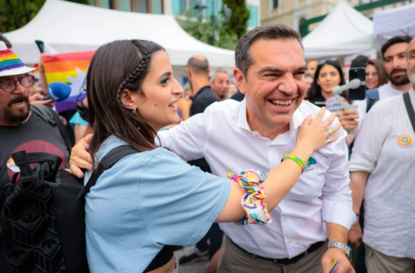  Αλέξης Τσίπρας: Παρευρέθηκε και φέτος στο Athens Pride
