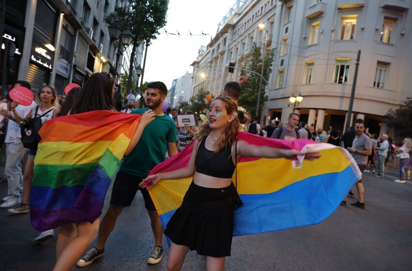  Αθήνα: Κυκλοφοριακές ρυθμίσεις στο κέντρο για το Athens Pride 2023