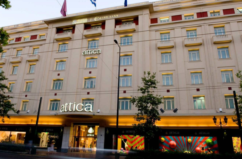  MEGA DEAL: Η IDEAL Holdings εξαγόρασε τα Attica stores