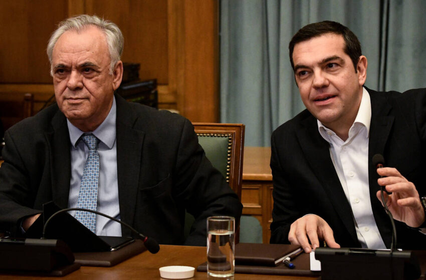  Δραγασάκης: Ότι θετικό πετύχαμε είχε την σφραγίδα του Τσίπρα – Ο ΣΥΡΙΖΑ δεν έκλεισε τον κύκλο του