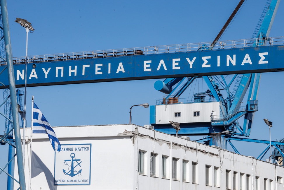 elefsina